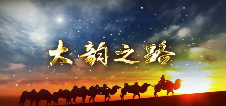 �L�^����դ��j