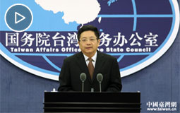 2018�e1��31��ä��ַs���饬�|