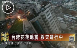 ���W���ߔH�� ����ġo��