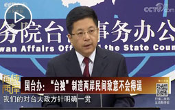 ä��֐�L���̡��׳y���w���B�H�ؤ��|�o�x