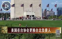 ��ä�I��ܷ|�����哥â���