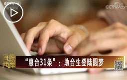 �L����31�L���䔾������J���a