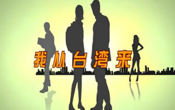 �ڱq���W��