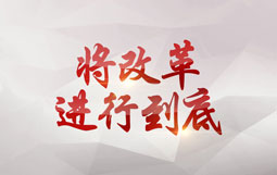 �N����ġo�թ�