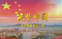 �ֻ�[�K�a�a��ä�����a�����T�大�j�L