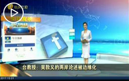 ���Ŭǐ�͵��q�Y���w���v��Y����