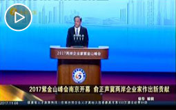 2017�������p�|�h�y�}�@ �h���n�e���w�b򧲣���|�s���