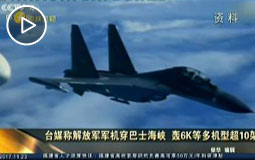 ��C�K�z�I�C�C�Z�Ϥڒ����� Ĥ6K��O�Z���_10�[