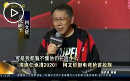 �Wֳ�����W2020�崦���t���q�C�������