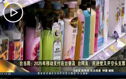 ��ا���2025�eï����m�I�媤�� ��I�͐�����n�ֶ}�d�䥬