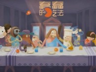 ���^�W�W�����U�@ �ڿ������Y�@�u