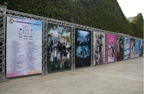 QQ�I��20171116202000