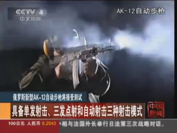 �X�`�j�s��AK-12�s�������N�X��N��