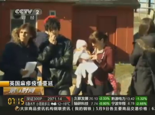 �Yä�z�鳯�l����  ���|�X�P���]�G���v