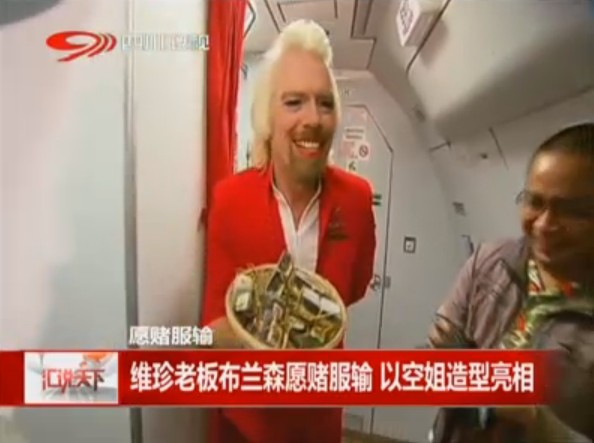 �@���d���佹���lҦ���^���@���d��  �l�d�ʳy�˫G��