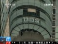 �Yä���g�h�Y�˔D���m���q BBC����