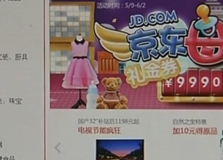 ��z����ړ��e�I���]��������W���_�ƣK