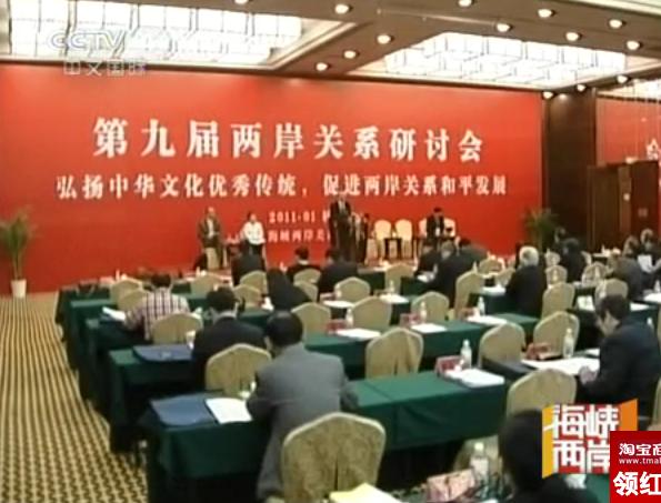 ���ȖE���w���l���P�|�I���w��ҧ�W�@