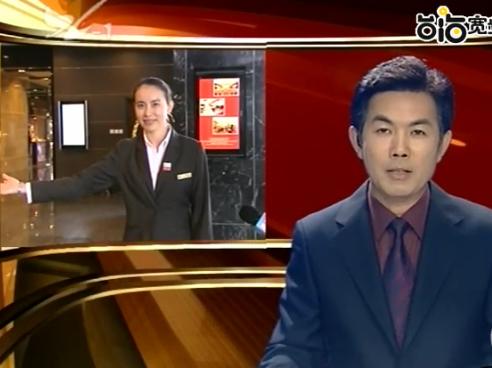 ���זE���������˩��X�������h�����