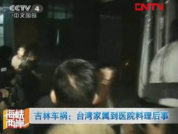 ���ܷ|���S�����I���n����J�o�b������W����