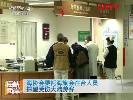 ���ܷ|�e�N���Ƿ|�I����z�����ݒ��J����