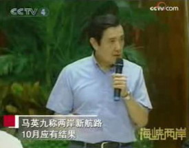 �J�Y�ȼK���w�Iͱ���\�s���j10��ܣV����