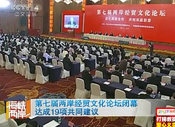 ���ƖE���w�g�T��ƶ����W�@ �F�K19������Y