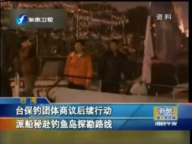 ���累���y��Y�A���o�� �a�t�S�D�����q���a�j�u