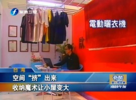 �d�B�L�i���|�� �O�e�U��\�����]��