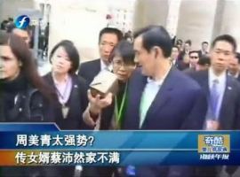 �W���y�ӱj�[��{���������~�����e