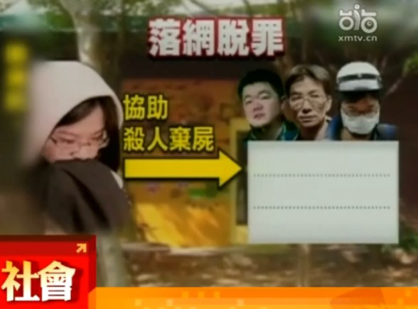 ���Z���֒�Ǿ������� ��򲱱�d�����B���t