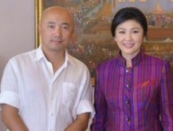 �}�S��O������~���� ������a������