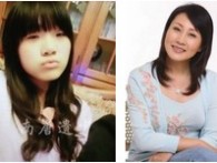 �i�g�{16�В�����^�d ���ة�M����