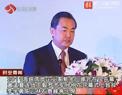 2011�������w�b򧲣�������p�|�}�@