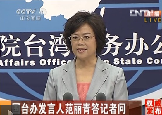 �S�{�y���������p�|�N��9��18��I�h�y���o