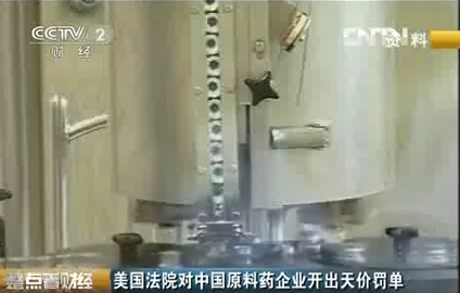 ���u�|�Ѥ�ä�k�ŴA�b�}�|�Ѱ��x��