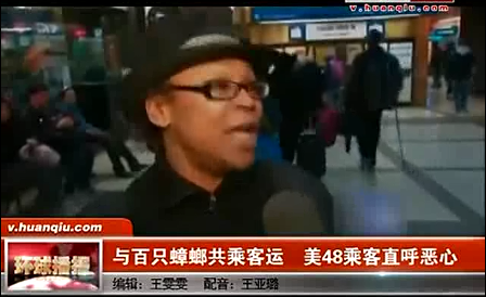 48��������e���I�G�������~�o�\���c��