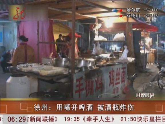 �������~�UŢ���s�a