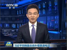 ���������sä�ѭ¶f�ȳq�q��