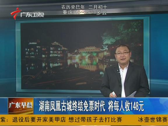 ��D���Ϸɾה��O�ȓr �N�V�ˣO148��