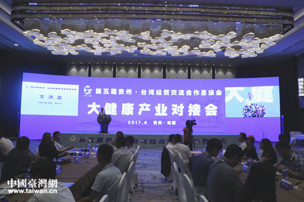 8��21��ؤȐ޶Q�b�����W���i�ᬥ�A���ѾX�|�I�^�����o