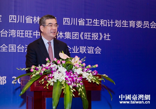 �����˥��{���������Y�b�s�P�j