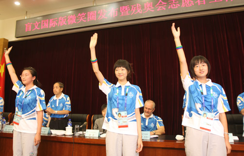 �R�ӷ|���@�k���z�|���} �[��ä���H�L�X��饬