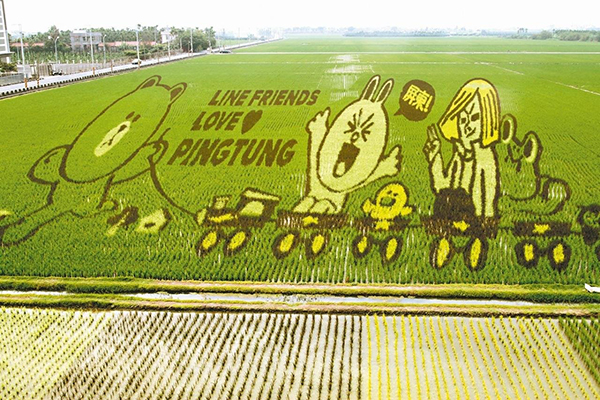 Fä2015,F2015,F2015,Fä2015,Fø2015