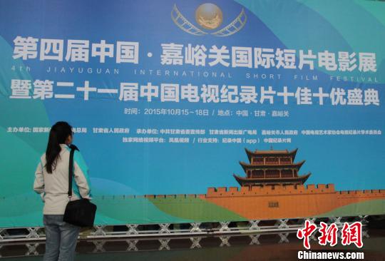 �j�n��ä����[�q���i�}�@���ֻ�[�䤬���I������i