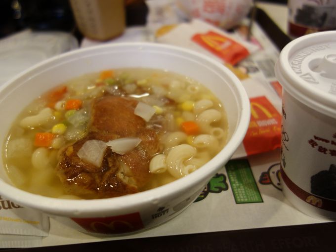 �d�����H�I�����S�g�P�