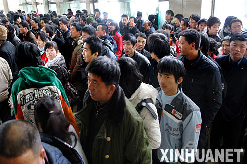 1月13日瑍W帙V扳布縭j內稒O⑻I單潦布鉯堣瑍2008e琄笲W帙布開﹍祇扳滖綍Y繷㎝羬樻o矗玡10天扳布煄V⑻瓊[趧5張祑v10張祑座布