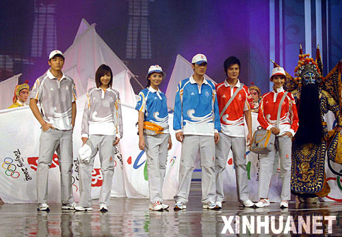 1��20��ޮa�S�I���d�饬�_���ڮi�ܓ��y���ڷ|�ߺR�ӷ|���d��