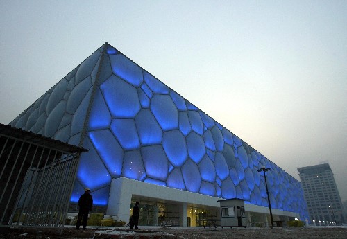 1月19日甝仆笴猘中心‥V立方〃秸剛縊d稒偏X簣N掁牙Y代剛遼