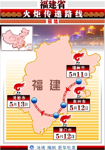 瓜雿蠶襶Wp肚患隔線 新地_祇